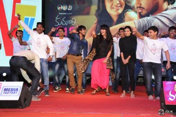 Kumari 21 F Movie Platinum Disc Function